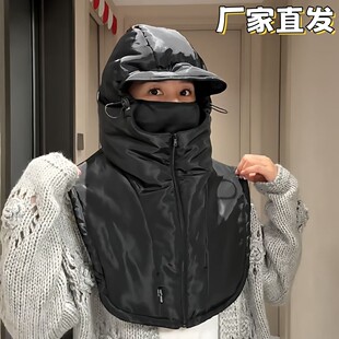 冬天帽子骑行面罩男女防风防寒防水上班骑车围脖披肩帽头盔内胆帽