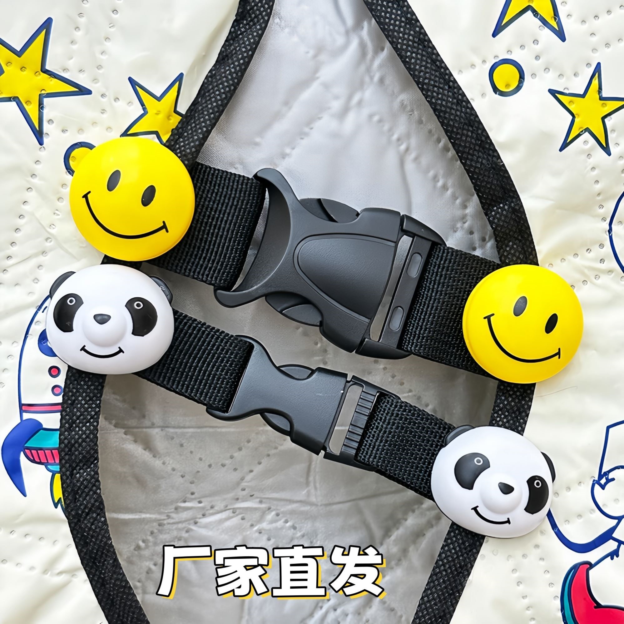 新款卡通款电动车挡风被