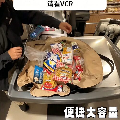 提拉式二合一野餐垫旅行包