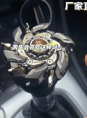 指尖陀螺高级黑科技edc玩具可变形金属合金推牌开甲旋转减压神器