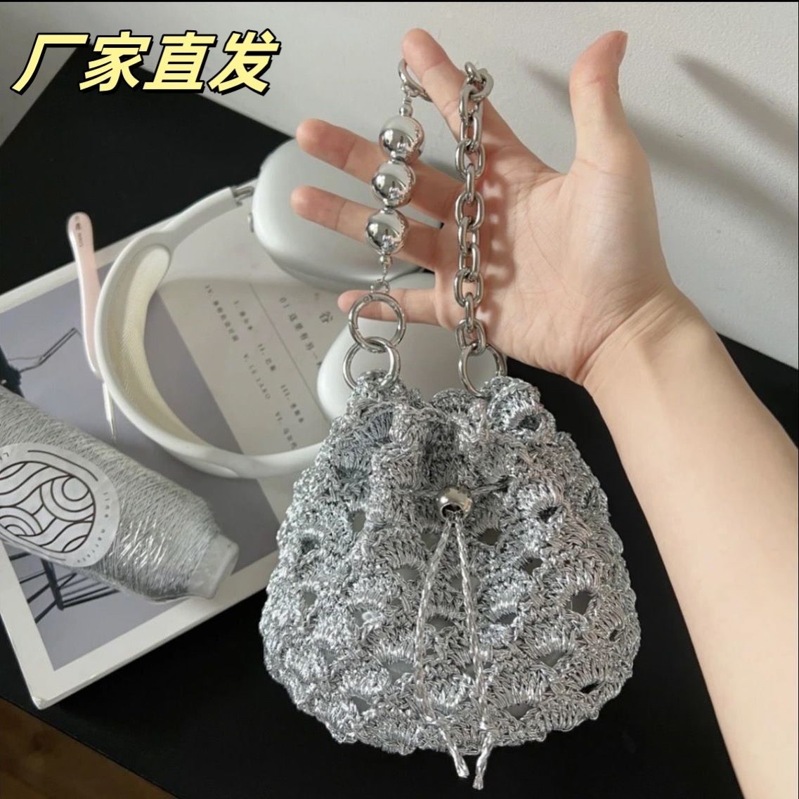 贝壳碎银子小福袋diy手工包包1mmfever包芯银线材料包送朋友礼物