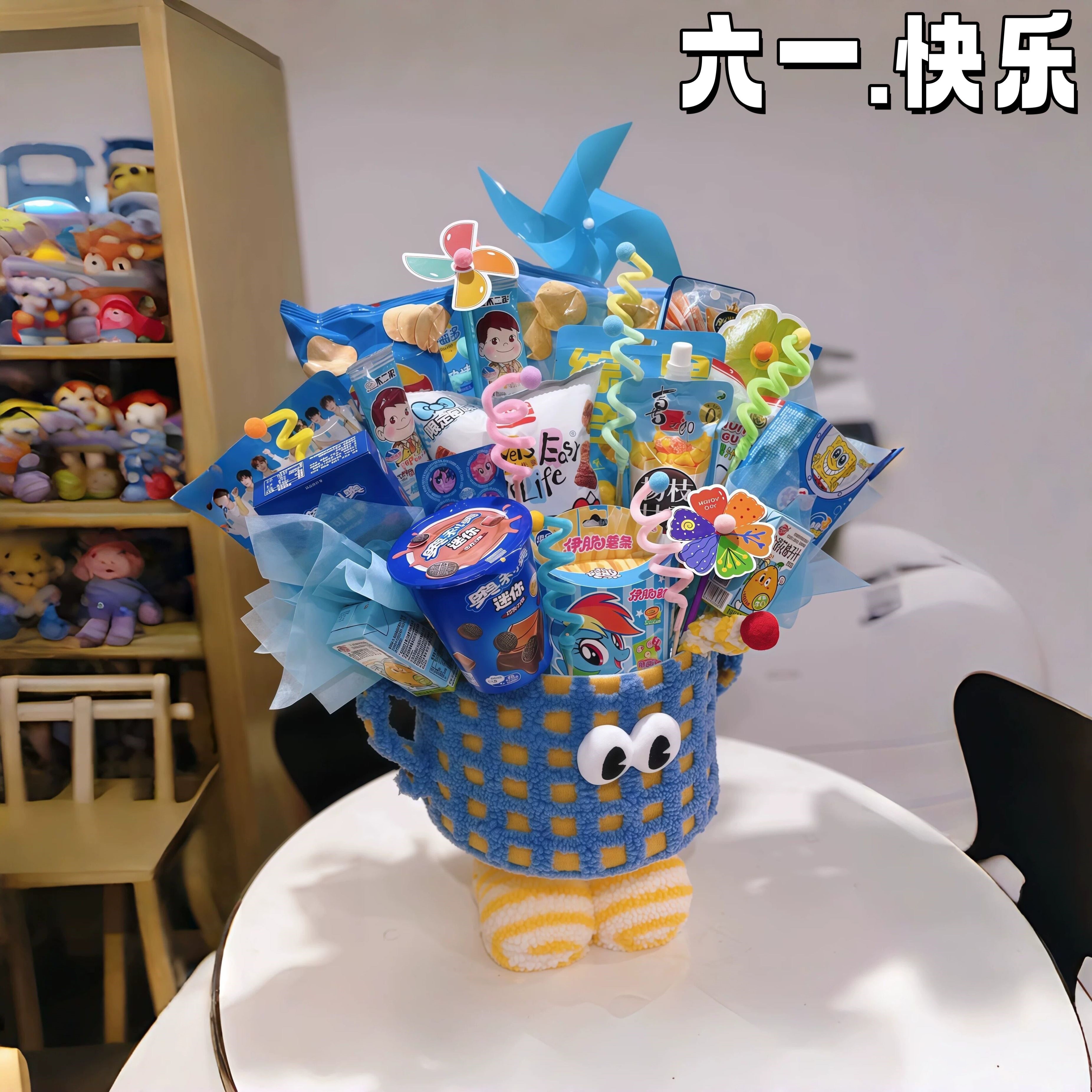 六一零食抱抱桶DIY材料包