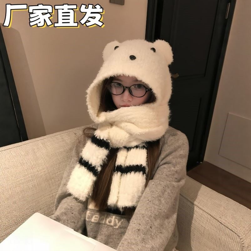 小熊针织帽子围巾一体秋冬保暖防寒护耳帽子显脸小适合方圆脸学生,服饰配件/皮带/帽子/围巾,三件套,淘宝优惠券,粉丝福利购,淘宝优惠卷