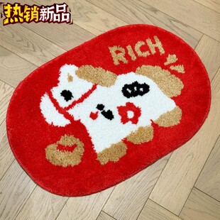 马年地垫新年装饰布置卧室卫生间客厅门口地垫2026新款可水洗防滑