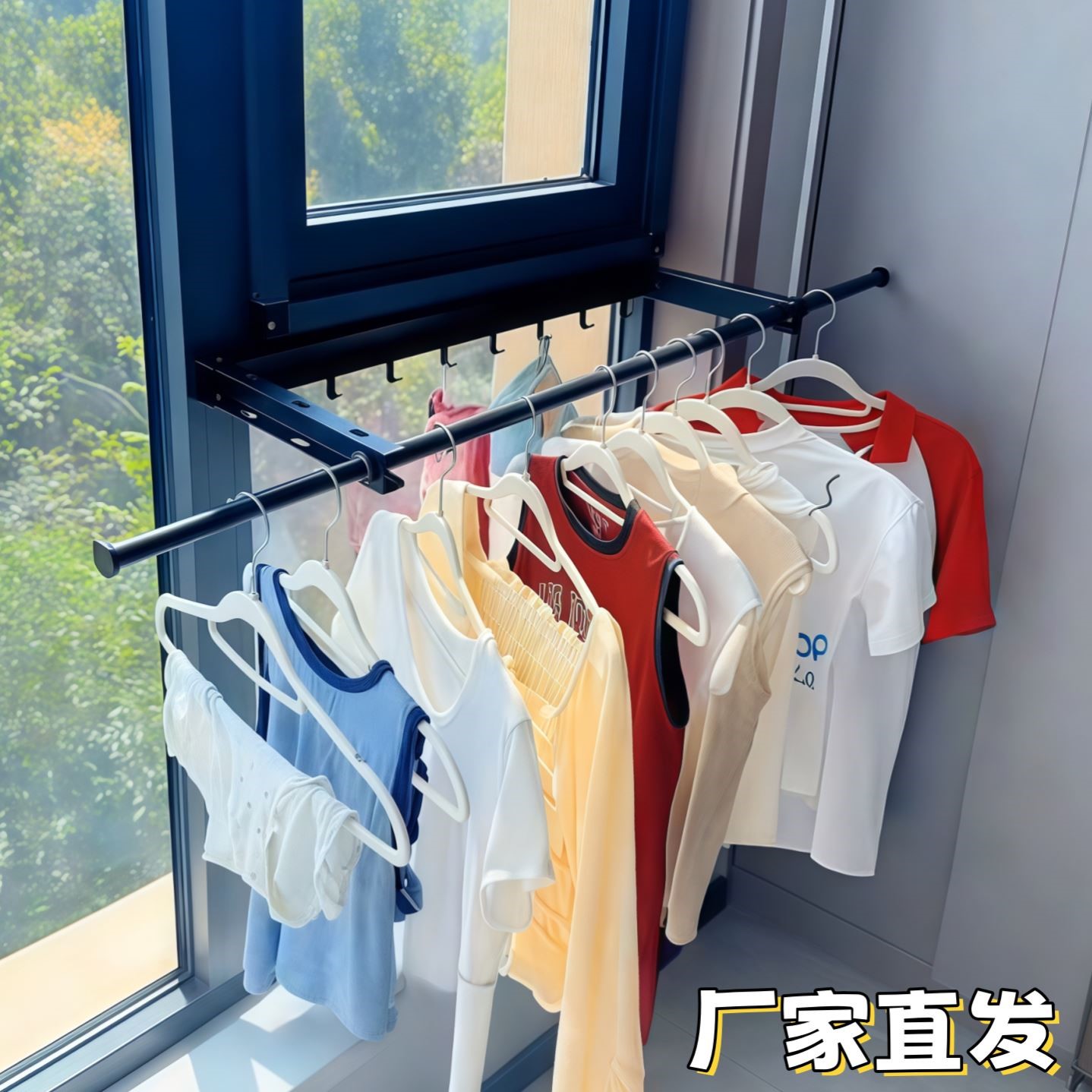 晾衣架室内家用不占地阳台固定式