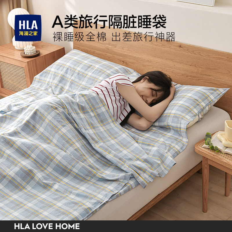 ����֮��ȫ�޾Ƶ����˯�����д������������γ�����ס���ݱ�Яʽ