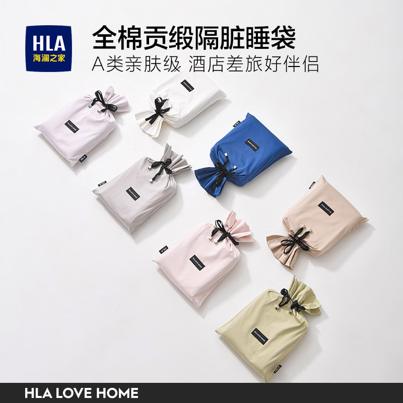 ����֮�ҾƵ�������������˯��100SA�ി����˯������������˯��