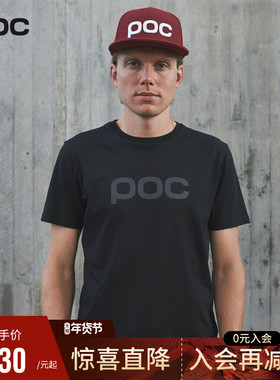 瑞典poc 25新款骑行T恤男女短袖T恤舒适耐用上衣印花骑行服 61602