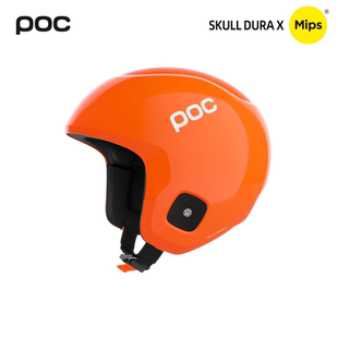 Dura POC瑞典 Skull 滑雪頭盔競技男女MIPS盔FIS認證 MIPS10182