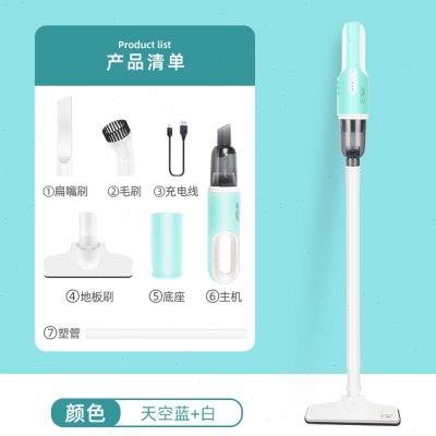 新品无线吸e尘器小型家用床上沙发吸尘机手持宿舍迷你桌面大吸力