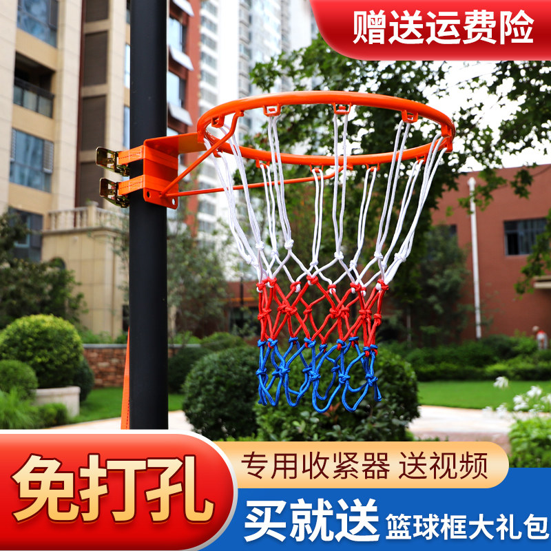 篮球框挂式室外标准家用篮球投篮框儿童免打孔室内可移动篮球架筐