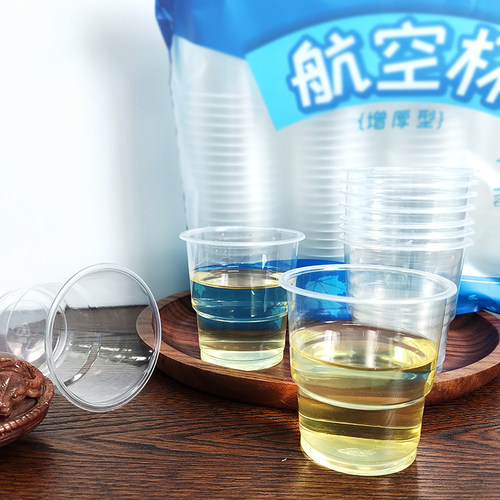 加厚枫康180毫升100只航空杯