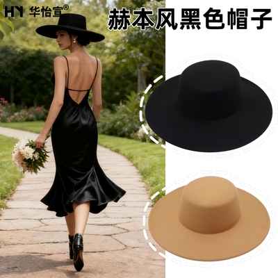 白色法式老钱风平顶小礼帽女