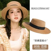 防晒太阳帽夏季 巨好看 大檐遮阳帽子 礼帽2026新款 平顶草帽女法式