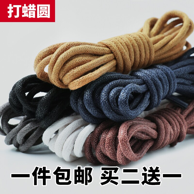 适配clarks/其乐皮鞋鞋带圆纯棉黑色细马丁靴休闲鞋男女打蜡鞋带图片