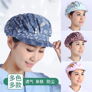 炒菜防油帽女式厨房专用做饭戴的帽子家用烧饭厨师帽防掉头发头套