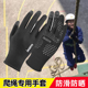 爬绳专用手套防晒骑行点胶防滑耐磨飞盘爬山送快递健身训练透气潮