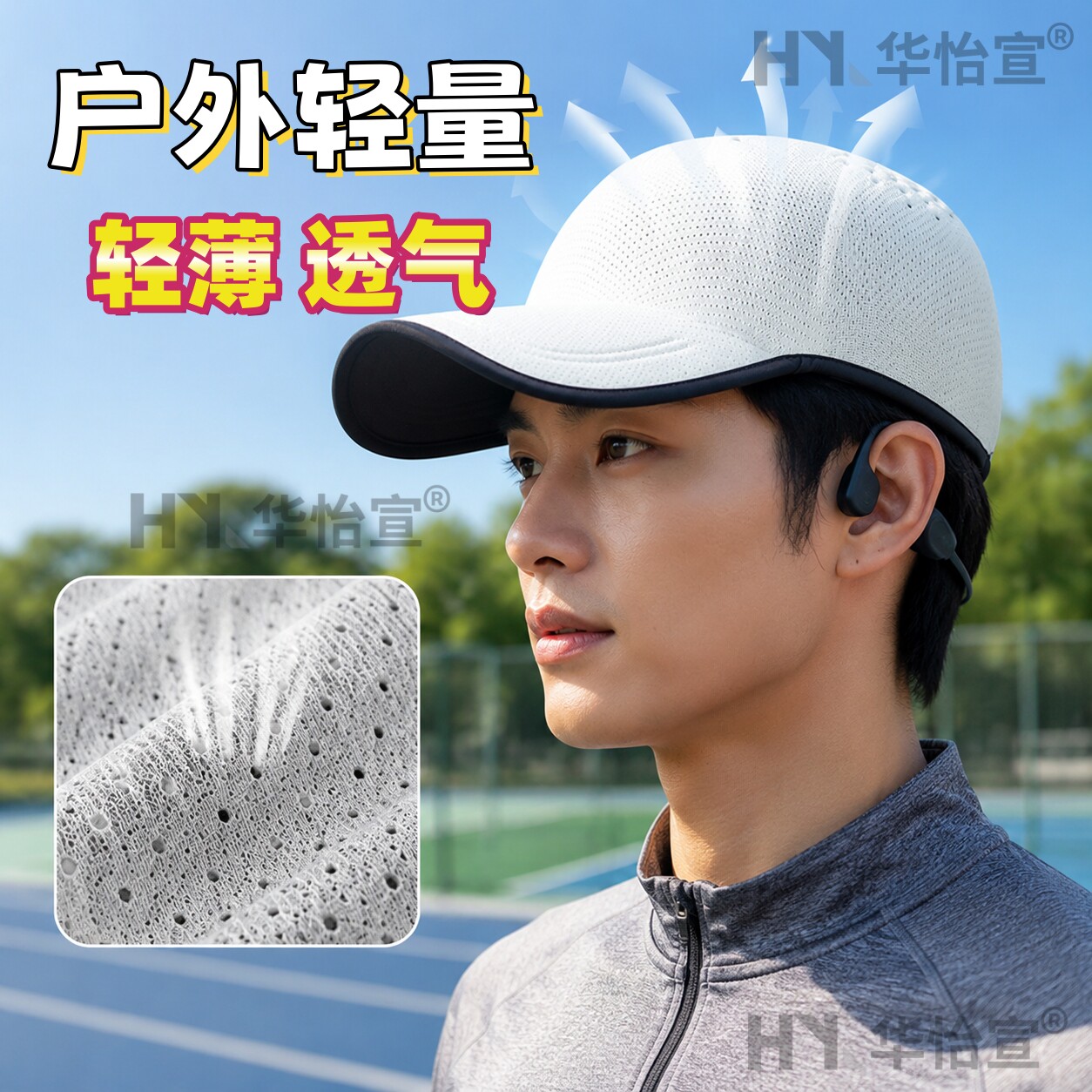 棒球帽男女户外休闲帽子男款2026图片