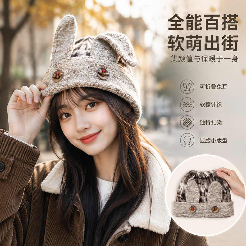 产妇月子帽秋冬季孕妇产后出院日常外出佩戴的帽子防风保暖包头帽
