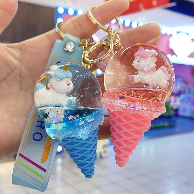 可爱儿童水晶球流沙钥匙扣