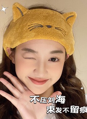 孕妇月子发带产后夏季空调房