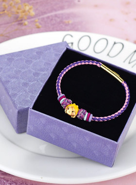 新款小王子公主手绳 儿童转运珠手链 本命年红绳皮绳编绳编织绳子