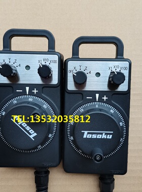 原装TOSOKU东侧电子手轮HC115-03 11D 121 HC111 CNC机床手轮手脉