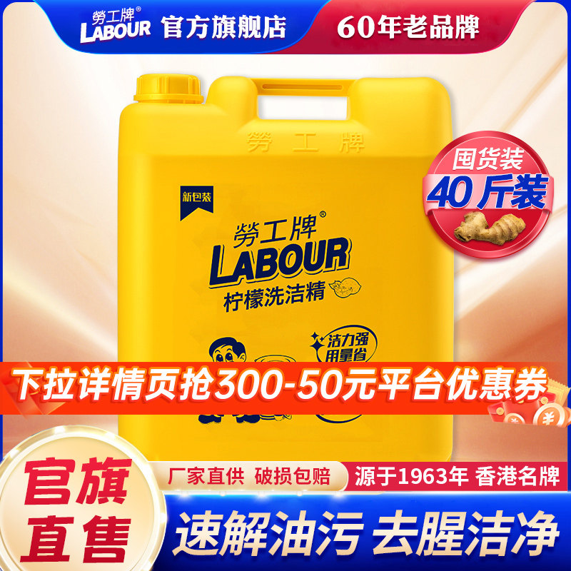 �͹�������ϴ�ྫ40���Ͱ���������ͼ�ǿ�����þƵ����ȥ�ͷ���