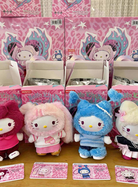现货包Hello Kitty popstar出道系列搪胶毛绒盲盒凯蒂猫潮流盲盒