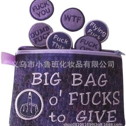 跨境个性亚马逊新款Big Ba