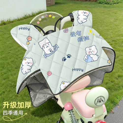 四季通用加绒加厚防雨摩托车挡风