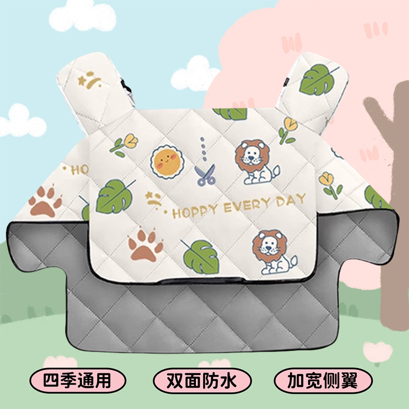 雅迪电动车挡风被春秋四季通用款