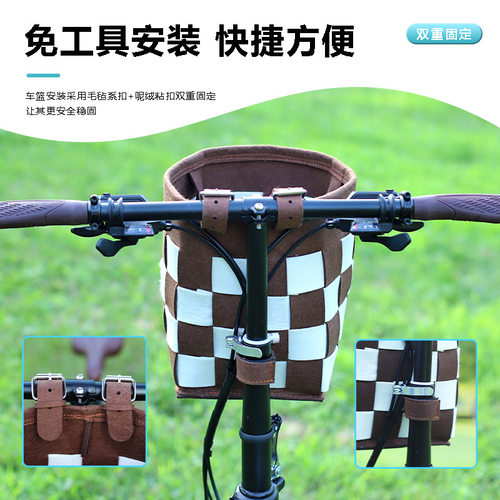 自行车车筐手提折叠车车筐前挂包