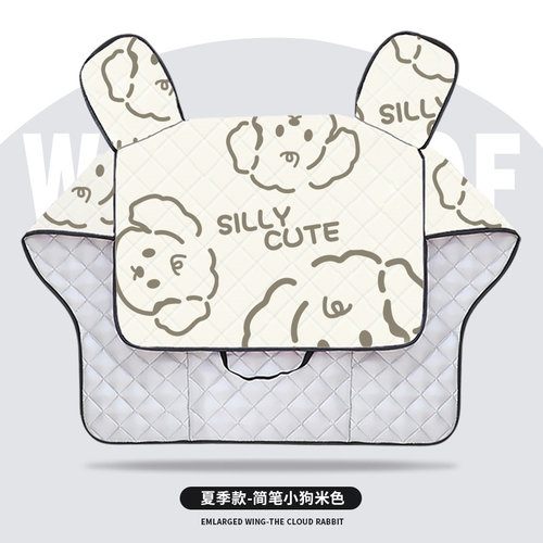 挡风被电动车春秋小型防晒防水罩