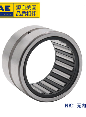 JAE精密滚针轴承NK5 6 7 8 9 10 12 14 15 16 17 18 19 20 无内圈