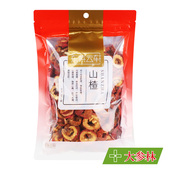 东紫云轩山楂150g