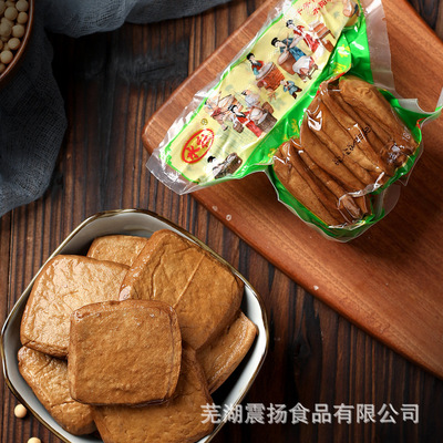 【水阳干子】180g/袋香干宣城特产水阳三宝豆腐干炒菜豆干食材