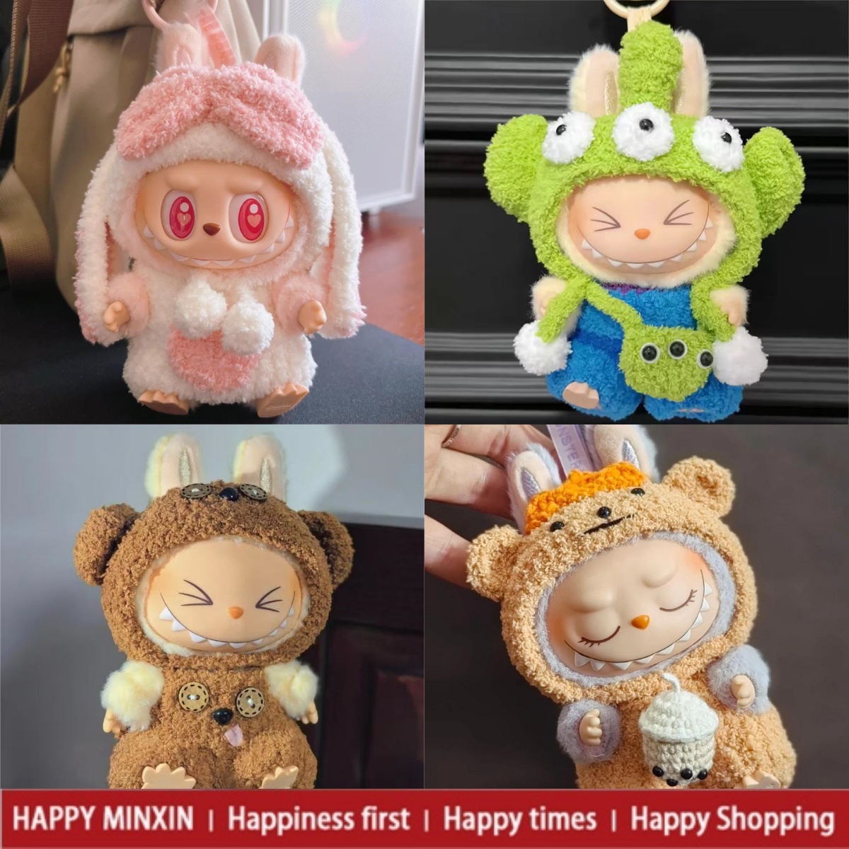 拉布布娃衣二代labubu衣服拉布布手工娃衣坐坐派对搪胶公仔头套帽