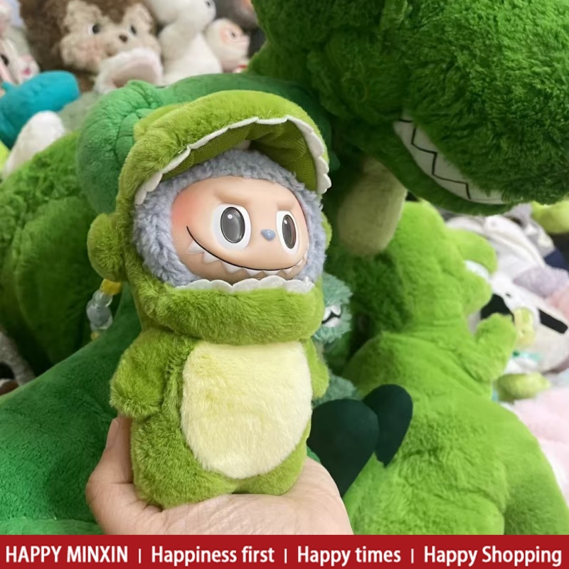 拉布布娃衣拉布布挂件衣服一代心动马卡龙服饰搪胶公仔labubu17cm