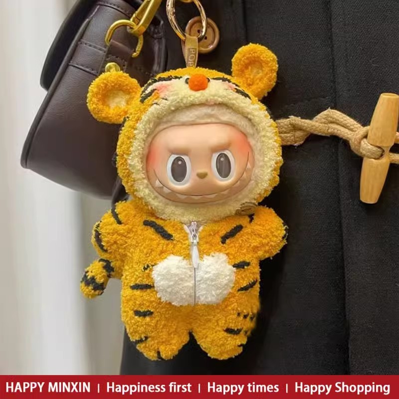 拉布布娃衣泡泡玛特拉布布17cm衣服挂件钥匙扣搪胶一代娃衣v1马卡
