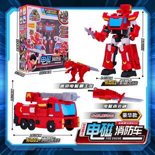 正版亿奇心奇暴龙战车龙装战甲X2儿童变形玩具男孩机器人恐龙模型