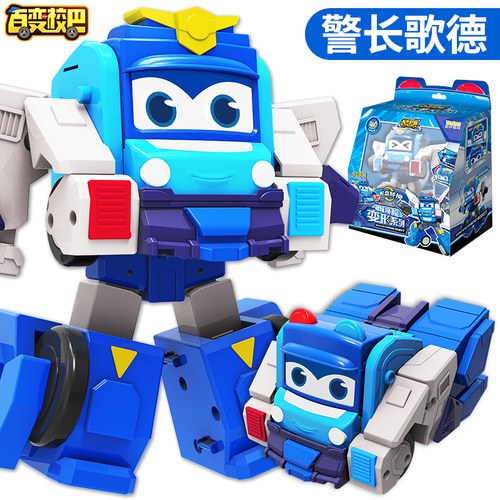 百变校巴火星大冒险警长歌德弹射