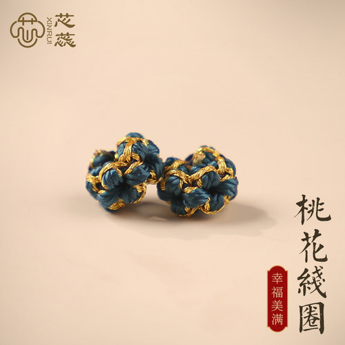 芯蕊平结线圈手工编织