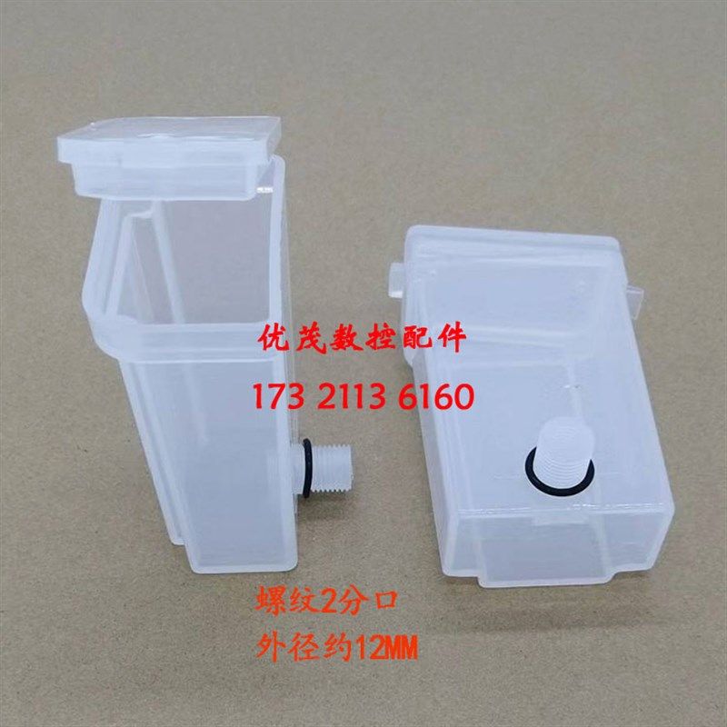 打刀缸油杯气缸油杯油壶台景濠澄臻赏尚品协品打刀缸增压缸油杯,饰品/流行首饰/时尚饰品新,其他DIY饰品配件,淘宝优惠券,粉丝福利购,淘宝优惠卷