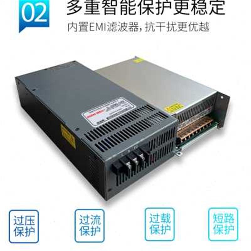 大功率电源1000W1200W1500W1800W2000W12V24V48V60V可调直流电源,个性定制/设计服务/DIY,明信片定制,淘宝优惠券,粉丝福利购,淘宝优惠卷