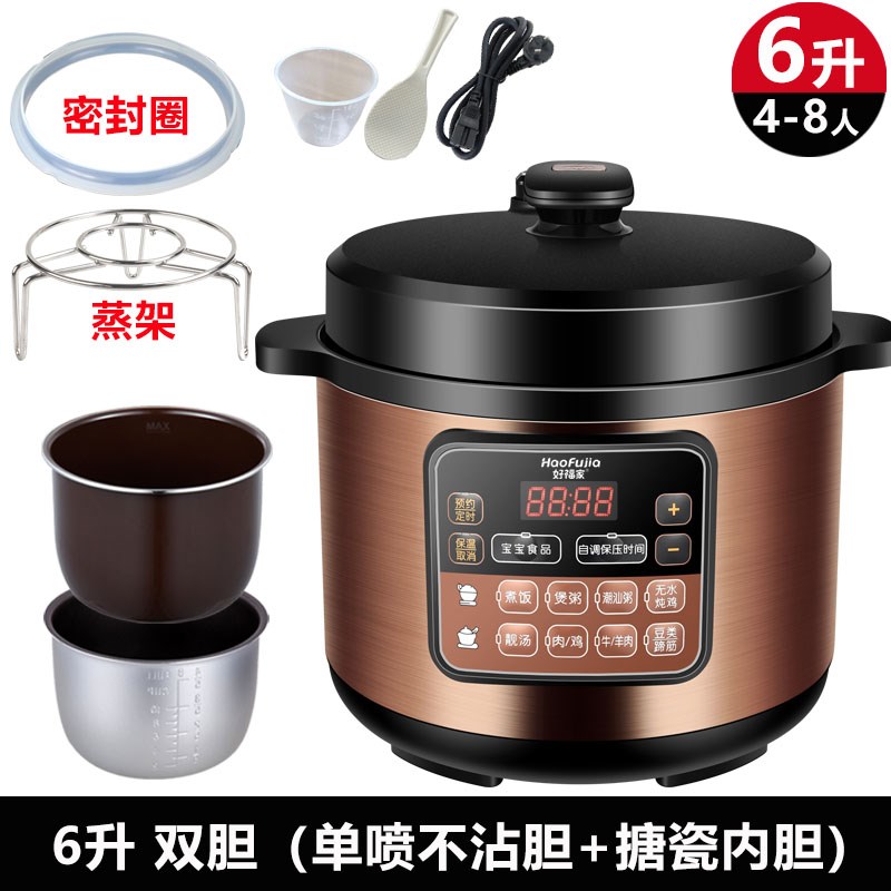 商用电压力锅大容量6L8L10l12升电压锅饭煲单位食堂超大