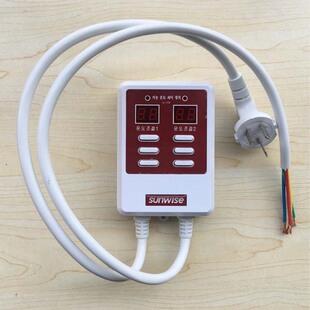 家用静音双控温控器 电热板开关 电热炕板 电暖炕 家用电炕温控器