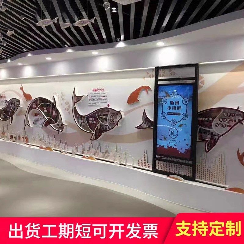 展厅互动滑轨屏滑轨电视电动液晶触摸电控屏幕手动推拉轴承一体机