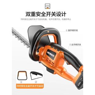 德國進(jìn)口充電式 綠籬機(jī)電動修剪茶樹修枝茶葉采茶綠化園林神器剪草