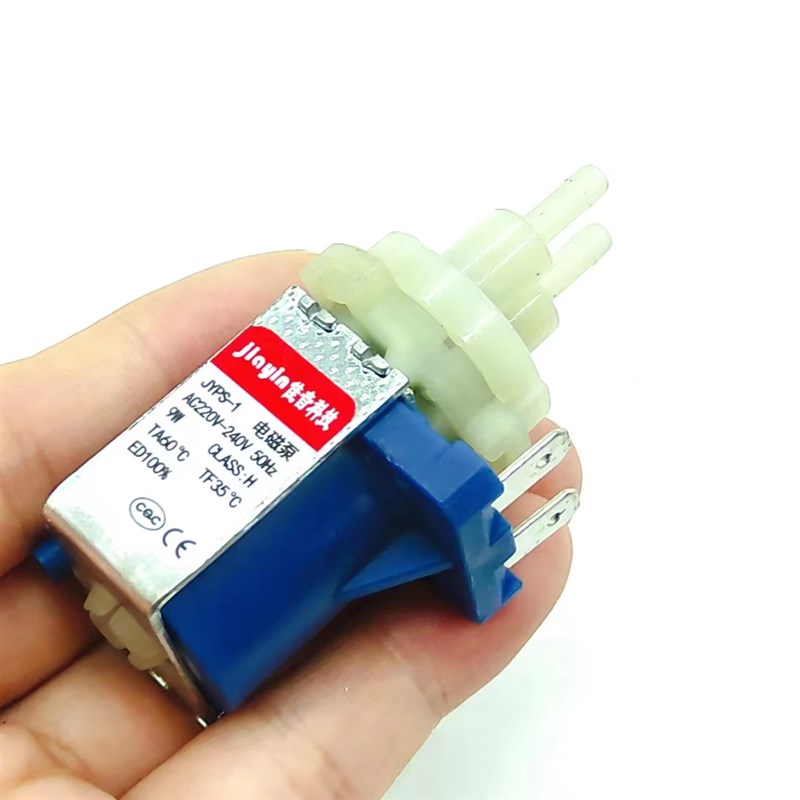 家用电熨斗蒸汽拖把迷你手持挂烫机配件9w双头电磁泵JYPS-1 水泵